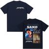 Rapper Saiko Sakura Album Merch TShirts Unisex Unisex Fashion Hip Hop Streetwear TShirt Casual Short Sleeves Oversized Tees