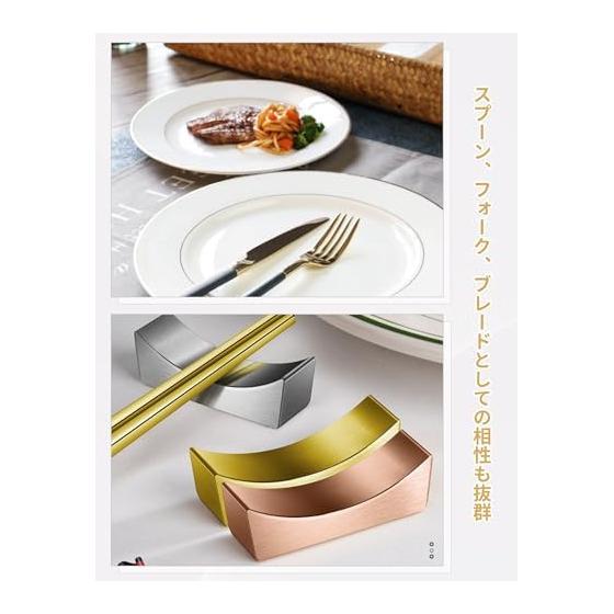 5-Piece Stylish Stainless Steel Chopstick Rests, Japanese Style Tableware, Simple Cutlery Holders (Silver)