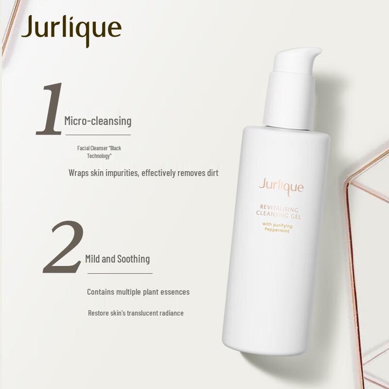 Jurlique Clear Rengöringsgel