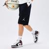 Jordan Nike AJ Boys' Summer Cargo Shorts