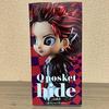 Q posket hide hide figure Metallic Color vol.8 Ver. (Single Item)
