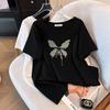 Women's Plus Size Short-Sleeve Round Neck Slimming T-Shirt, Mid-Length (Sizes 200-350 Jin)