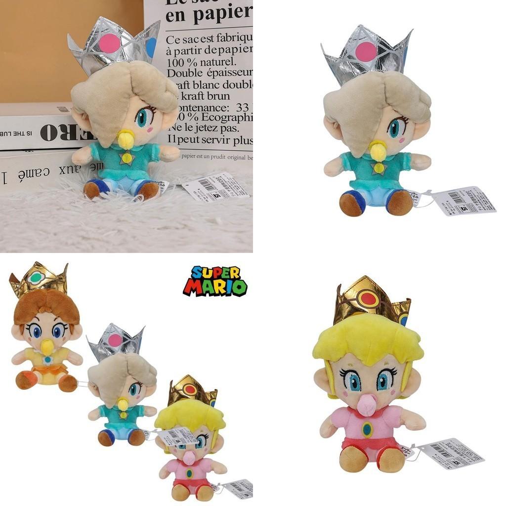 Mario Princess Baby Plush Doll 6-inch Soft Stuffed Toy Cute And Huggable Ideal For Kids And Mario Fans
