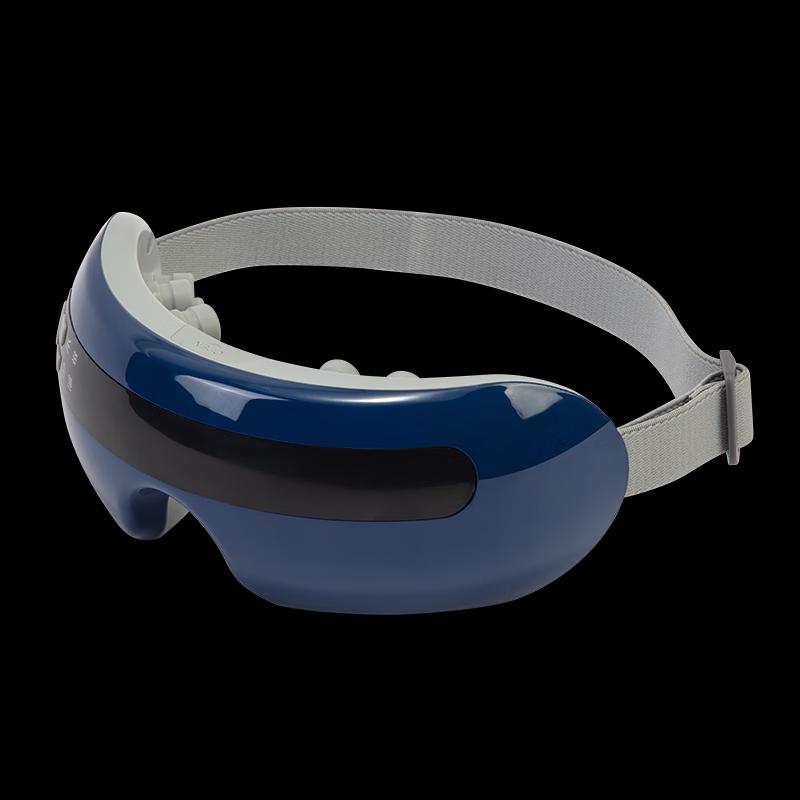 

Jiancheng Steam Hot Compress Eye Massager