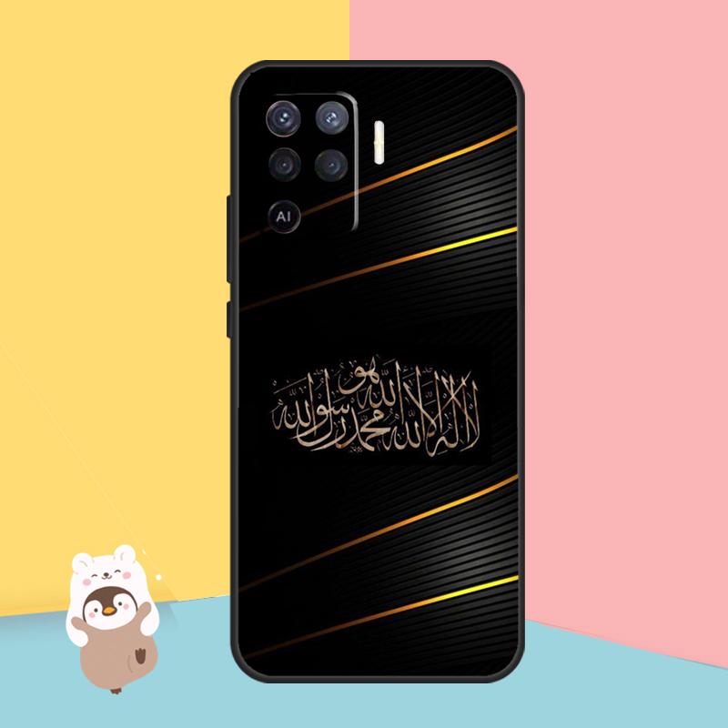 Arab Muslim Islamic Case For OPPO A74 A93 A83 A91 A53S A9 A5 A31 A53 2020 A15 A16 A1K A52 A72 A94 A54 Cover