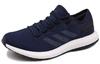 adidas Pureboost Night Navy BA8898