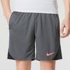 Nike Logo Patchwork Fitness Training Comfortable Breathable Casual Shorts Men Bottoms Charcoal FN2402-069