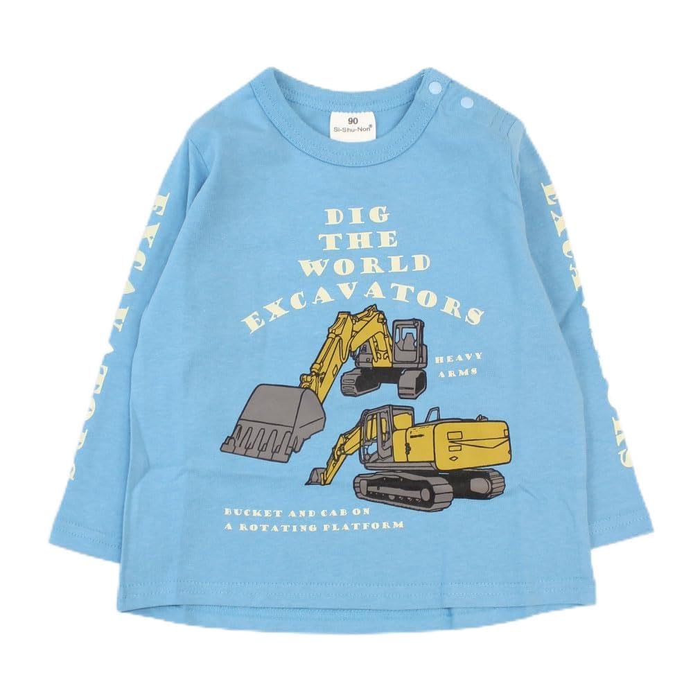 

Escape Мужская уличная одежда Сакс