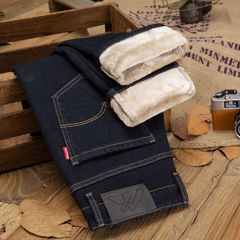 Autumn and winter jeans elastic fleece thickened business straight loose long pants