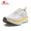 XTEP Men's Durable Lightweight Running Shoes