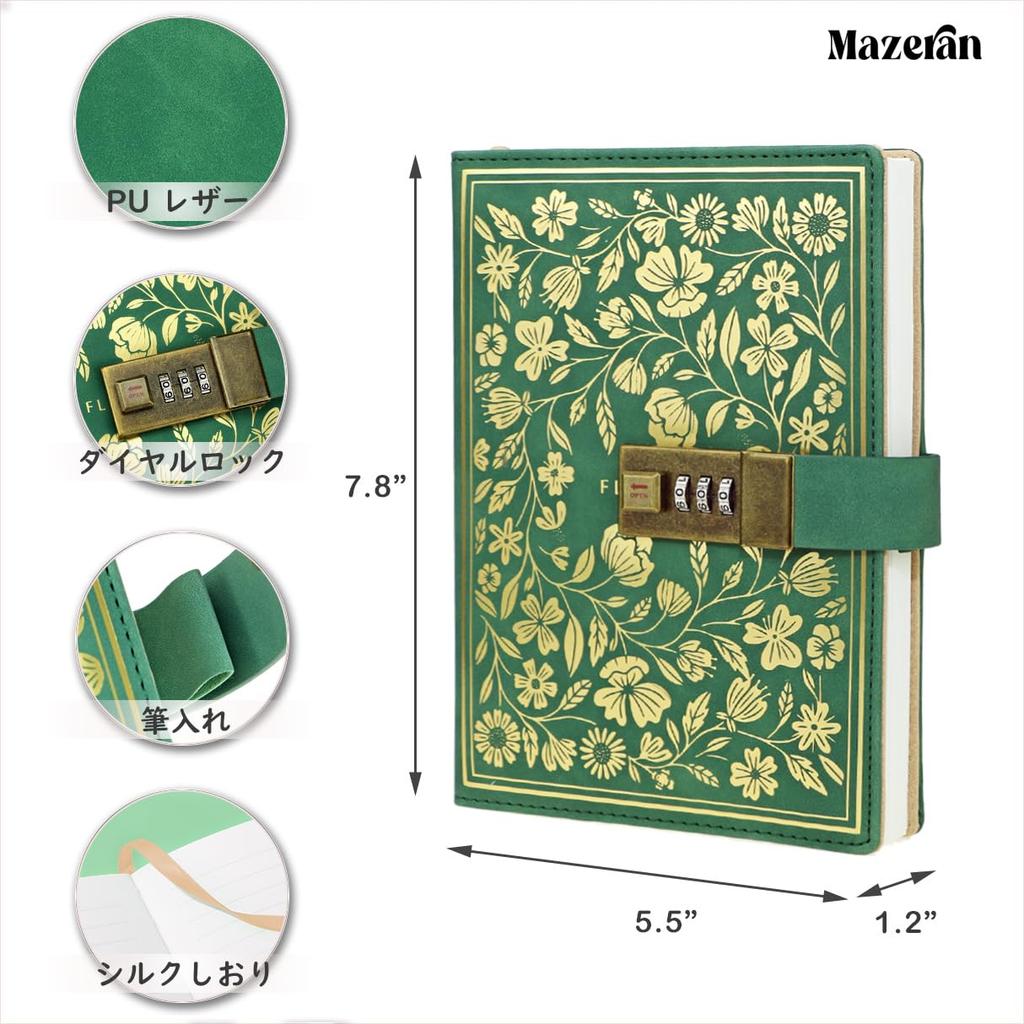 Mazeran Notebook with PU Leather Dial Lock Notebook Travel Retro B6 Lock Lined Elegant Notebook Secret Lock Organization Stationery School Supplies