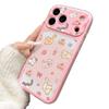 Cartoon cute little animals are suitable for iPhone17promax two-in-one mobile phone case, Apple 16 niche 15 generation