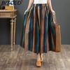 BITCED Women's Fashion Casual Summer Spring Skirt