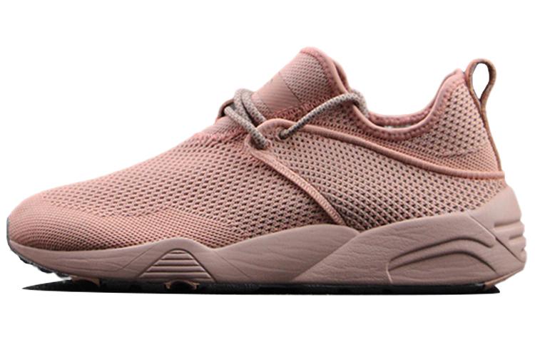 PUMA Woven X Stampd Trinomic Pink 362744-05 42.5