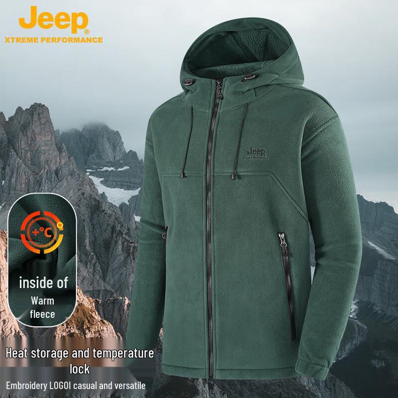 JEEP Unisex Hooded Fleece Jacket XS