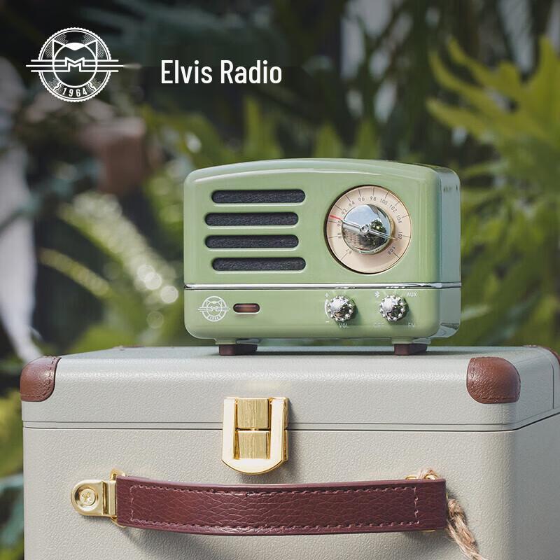 Mao Wang MW-2A OTR Retro Bluetooth Speaker & Radio