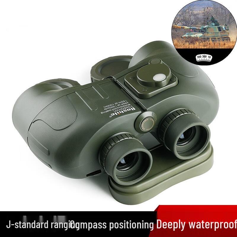 

SUNCORE 10x50 HD Low-Light Night Vision Binoculars with Compass