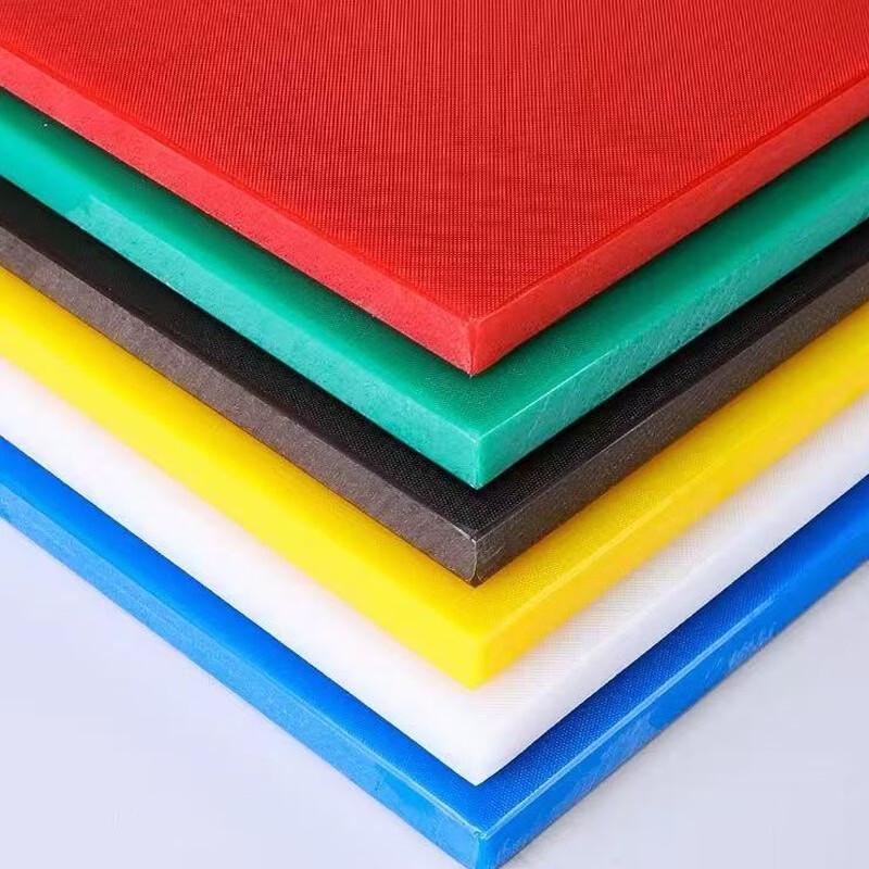 Shang Xiao Er PE Square Plastic Chopping Board