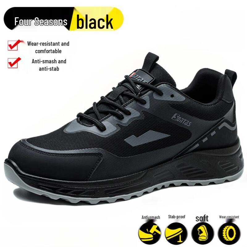 Men s Lightweight Breathable Steel Toe Safety Shoes 40