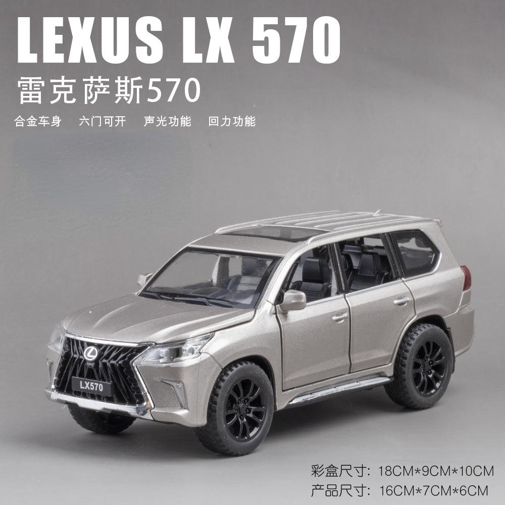 1:32 LEXUS LX570 High Simulation Diecast Metal Alloy Model car Sound Light Pull Back Collection Kids Toy Gifts A257