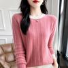 2024 Autumn/Winter Women's 100% Wool Loose Fit Sweater, Solid Color, Round Neck, Slimming Knitwear