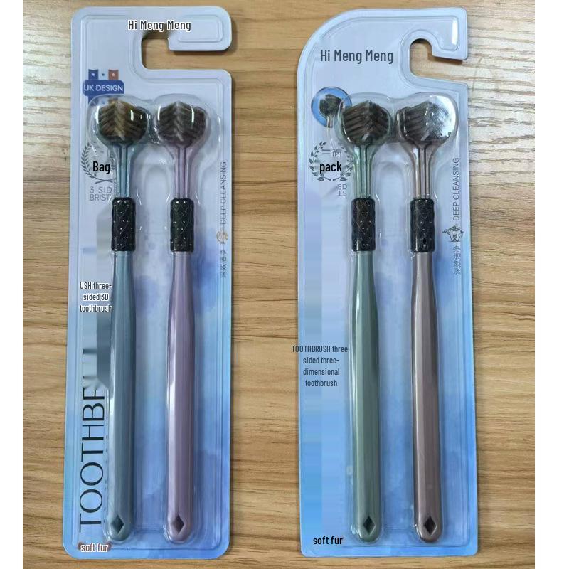 3D Three-sided Toothbrush: Soft Bristles for Gum Care, Adult Deep Cleaning, Couple and Family Pack.