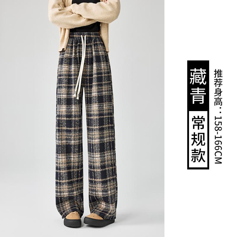 

Plaid pants women s pants spring and autumn new high waist drape straight casual small retro woolen wide-leg pants S (75-47.5 kg)