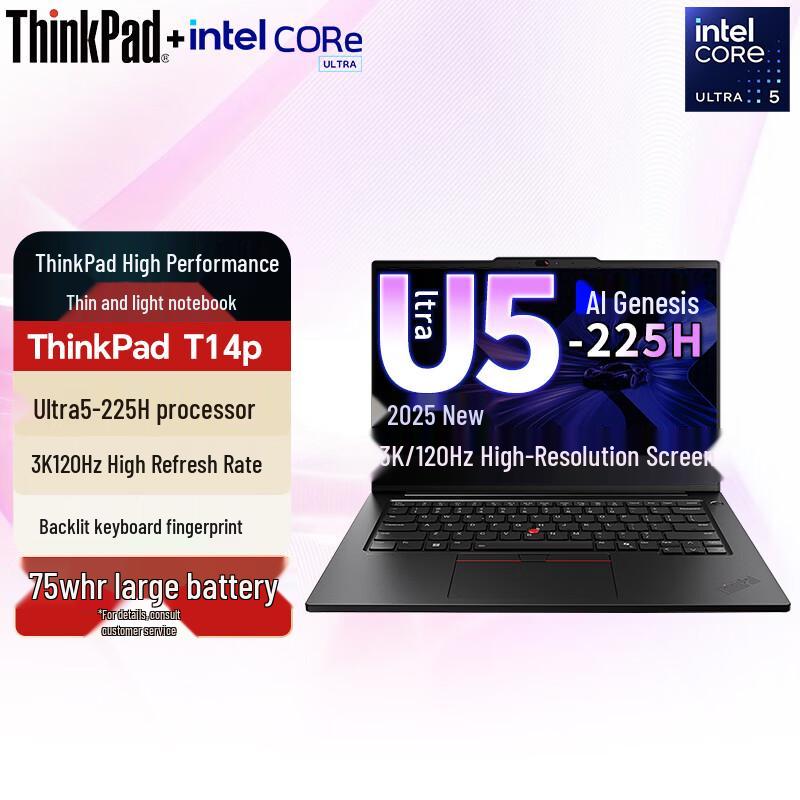 ThinkPad T14p Gen 3 AI PC Laptop (CN version)
