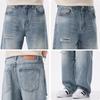 Mark Hua Fei Men's High Street Loose Fit Distressed Straight Leg Jeans