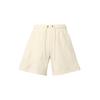 Primary BursertileShuts Casual Shorts Men's Ivory FZ0962-110