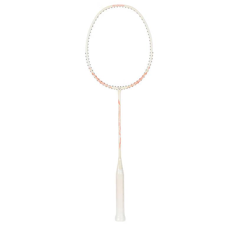 Fenzhanzhe AX01 All-Carbon Badminton Racket Pair