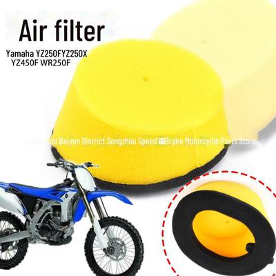 Yamaha YZ125/YZ125X/YZ250 (1997-2020) Gąbka filtra powietrza