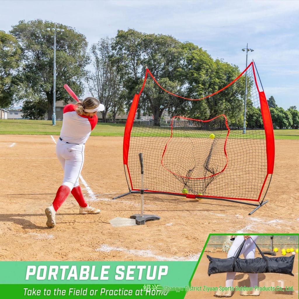 7x7 Baseball & Softball Portable Practice Net - Indoor/Outdoor Batting Rebound Backstop