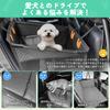 Geer Top Pet Car Seat for Dogs and Back Seat for Small and Medium Ideal for Car Outdoor and Dog Trips Cats, Dogs, Shape-Resistant, Anti-Jumping,