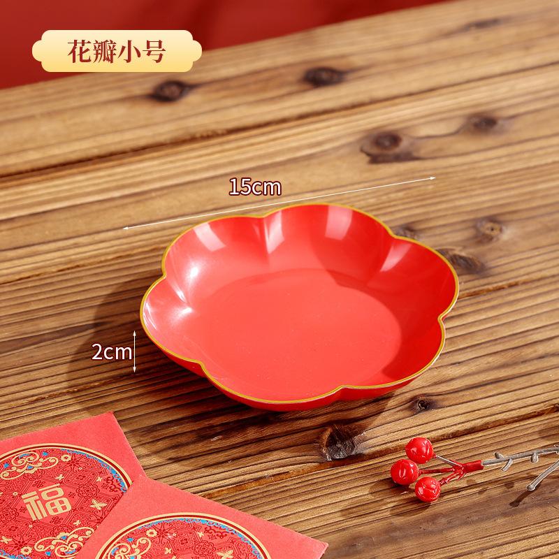 

Light Luxury Snacks Are Placed On Plates, Household Multi-Layer Fruit Plates, Living Room Coffee Table Snacks, High-End Trays, Decorative Front Desk