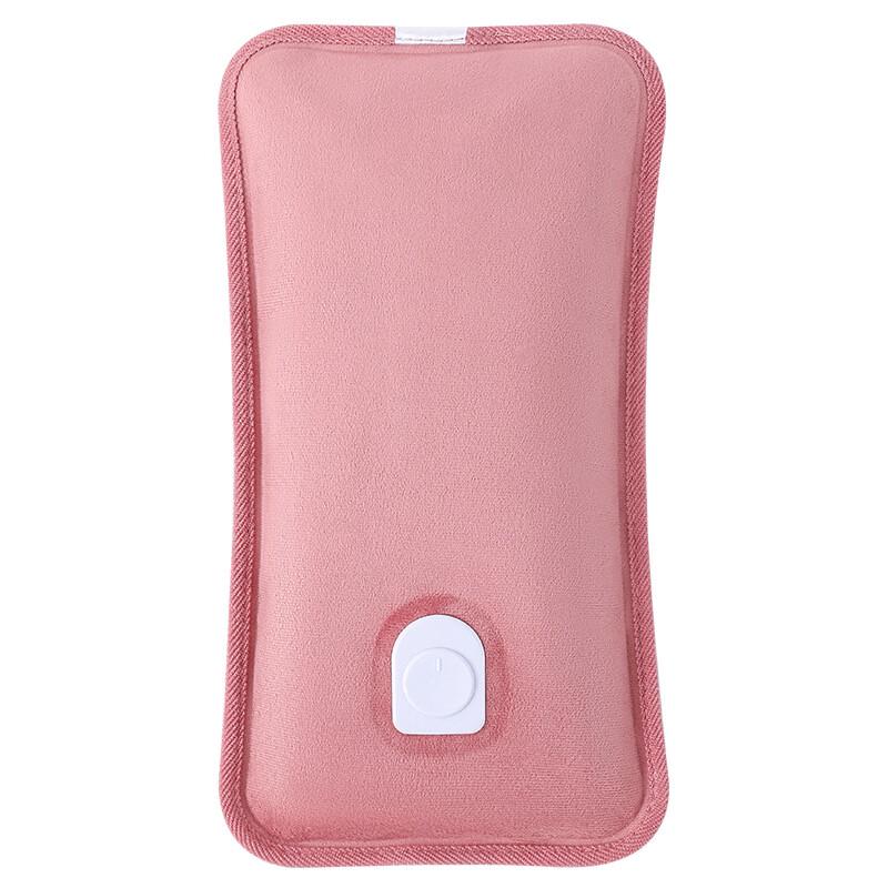 OIMG Rechargeable Hot Water Bottle