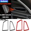 Carbon Fiber Car Accessories Dashboard Air Vent Interior Trim Cover Soft Sticker For BMW 7 Series F01 730li 740li 750li 2009-14