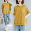 Summer Plus Size Slimming T-Shirt for Girls: Loose Fit, Age-Reducing, Solid Color, Versatile Short Sleeve Top