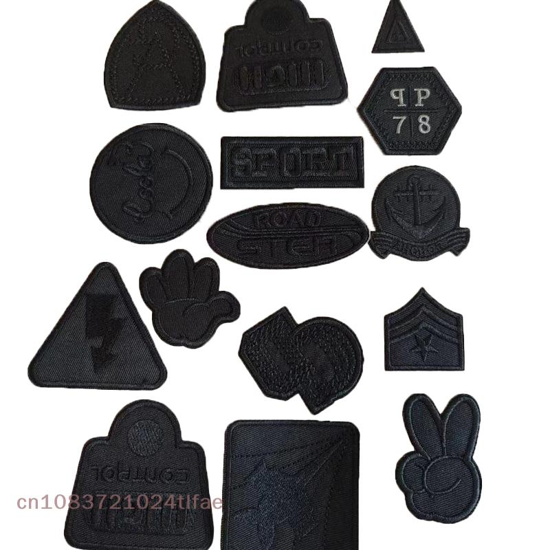 Self Adhesive Black Patches for Down Jackets, Pants, T-shirts, Clothes Repair, Washable, No Trace, Easy DIY Fix