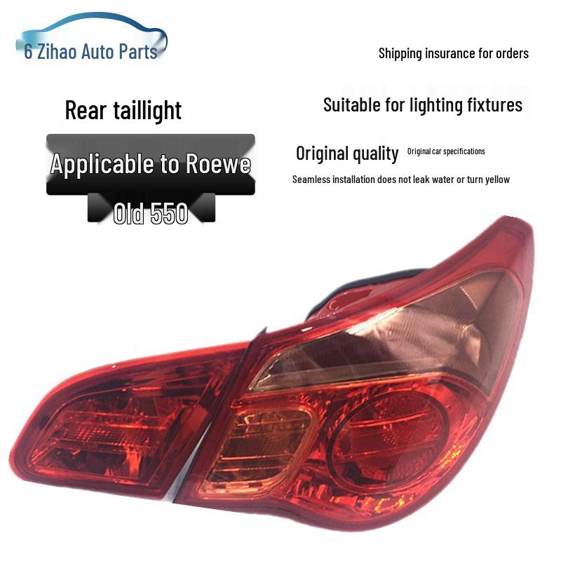 Compatible With Roewe 550 (2009-2012): Taillight, Headlight, Rear Turn Signal, Brake Light Assembly