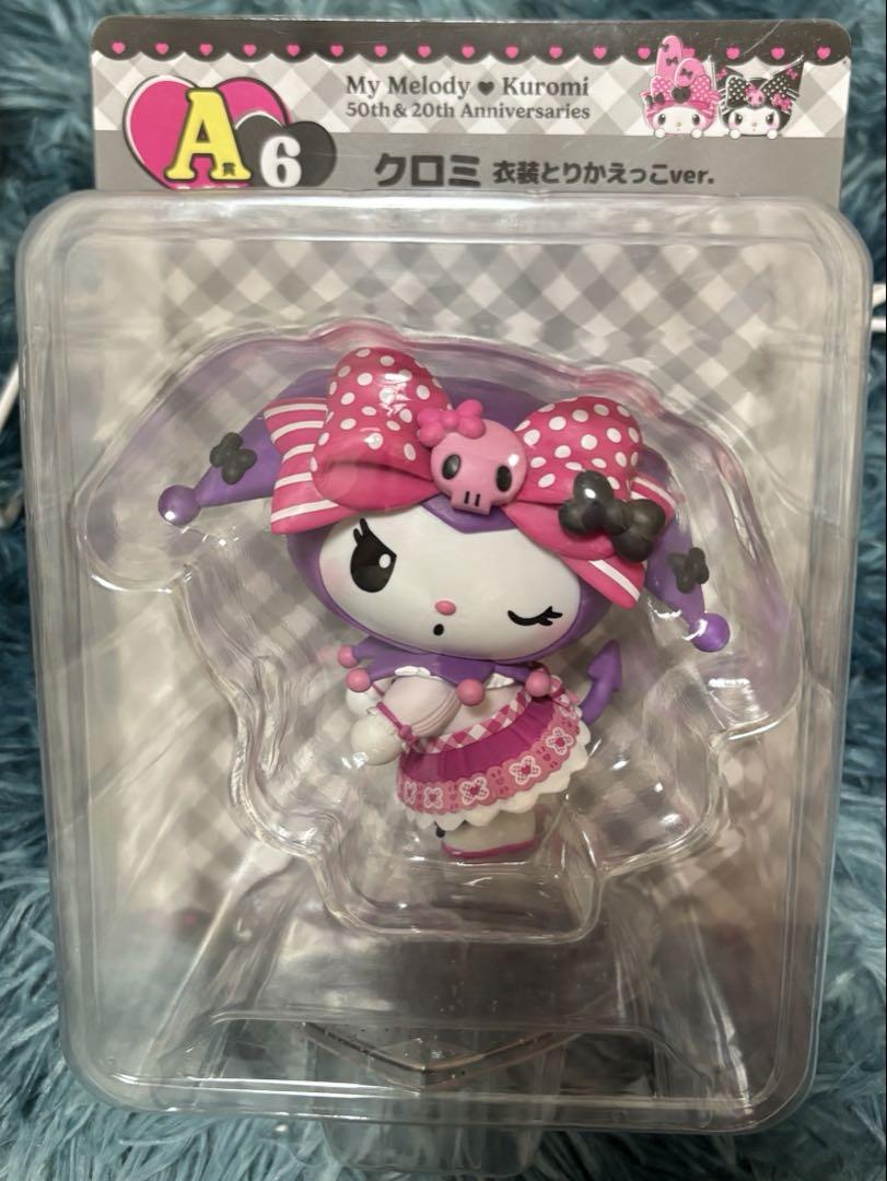 

[Б/У] Куроми Костюм Изменение Вер.. фигура