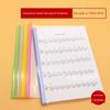 Thickened Slide Grip Report Cover A4 Bar File Folder Book Cover Transparent Folder Insert File Info Booklet Large Capacity