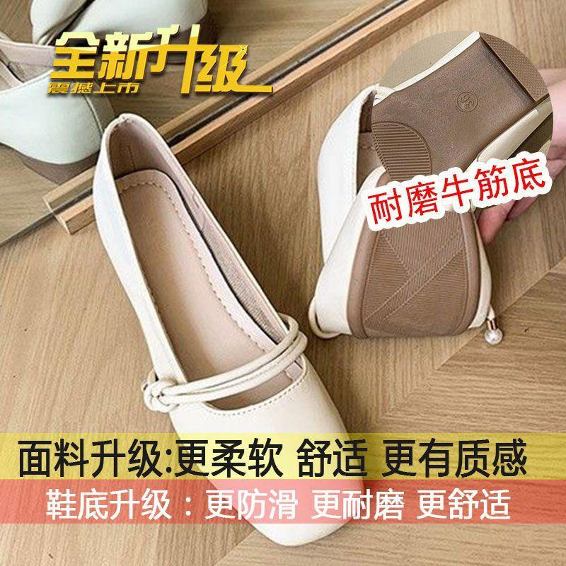 Mary Jane Fairy with Skirt Small Leather Single Shoes Girl 2025 New Spring and Autumn Evening Evening Gentle Evening Breeze Flat-bottomed Grandma Ladl