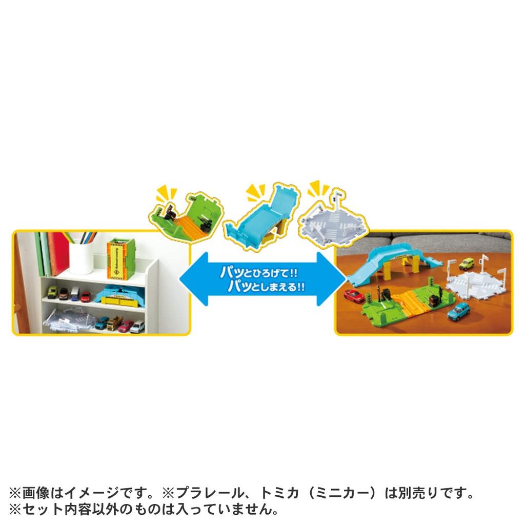 Takara Tomy Tomica Tomica Town Railroad Crossing, Overpass, and Intersection Road Set, Miniature Car Toy, Ages 3 and Up
