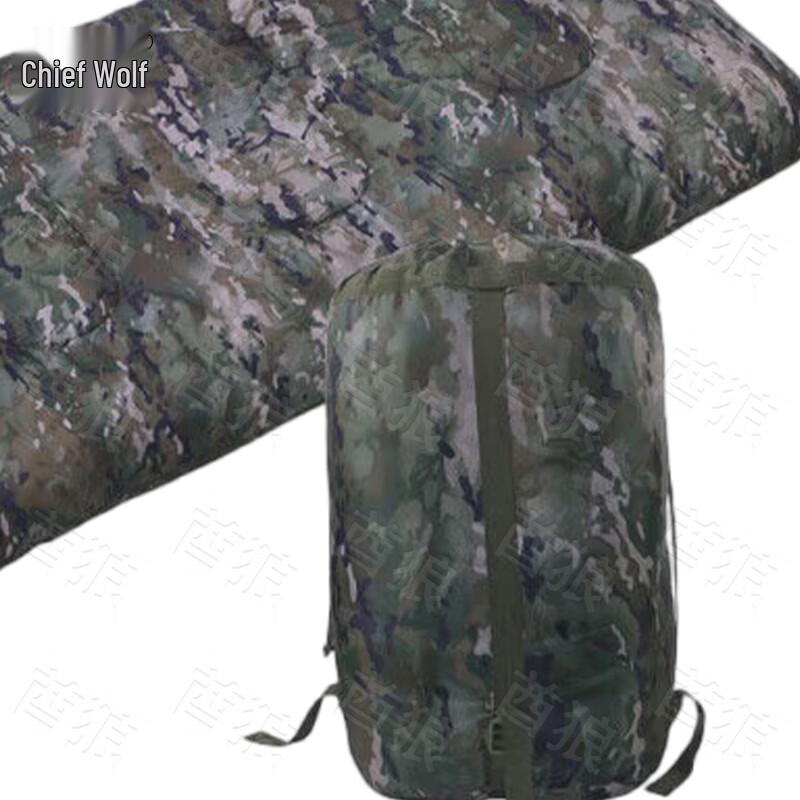 QiuLang Portable Camouflage Envelope Sleeping Bag