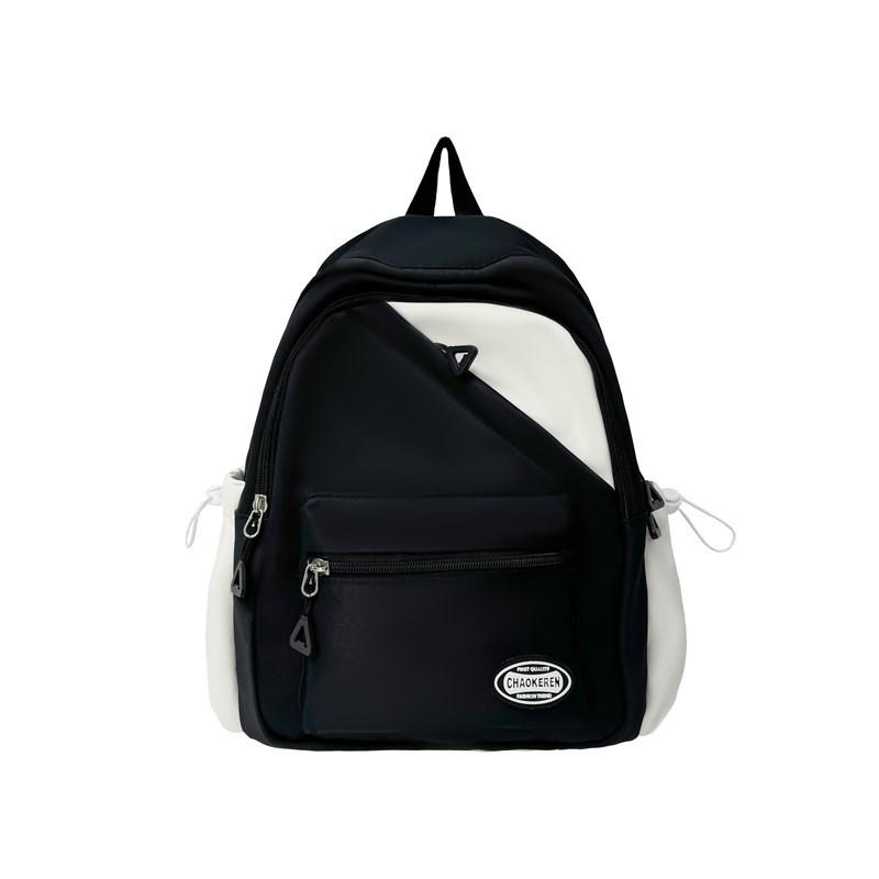 Cute Women's Backpack Student Lightweight Backpack Small Schoolbag