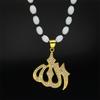 Kryształowy Arabski Allah Bóg Brelok do Samochodu dla Mężczyzn Kobiet Stal Nierdzewna Kolor Złoty Islamski Muzułmański Amulet Różaniec Łańcuszek Biżuteria