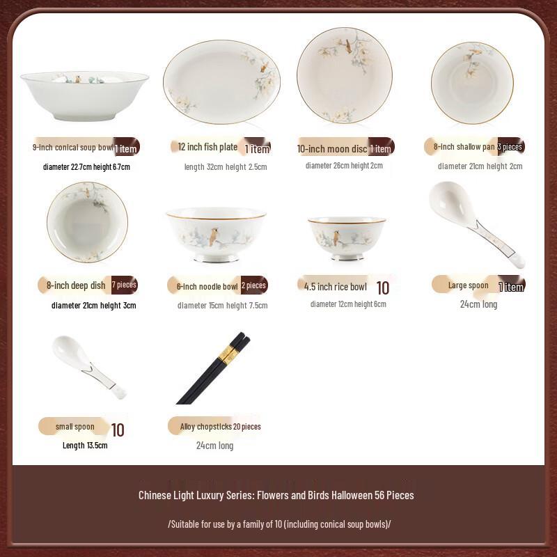 Mode Lanka Chinese Ceramic 56-Piece Dinnerware Set