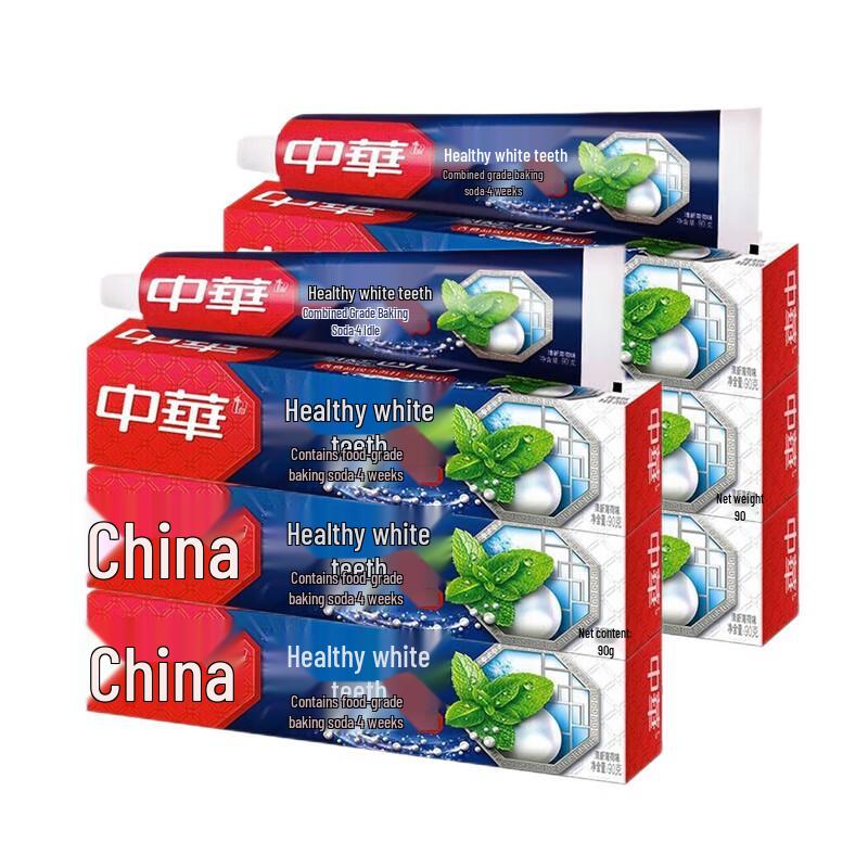 Zhonghua Baking Soda Mint Whitening Toothpaste