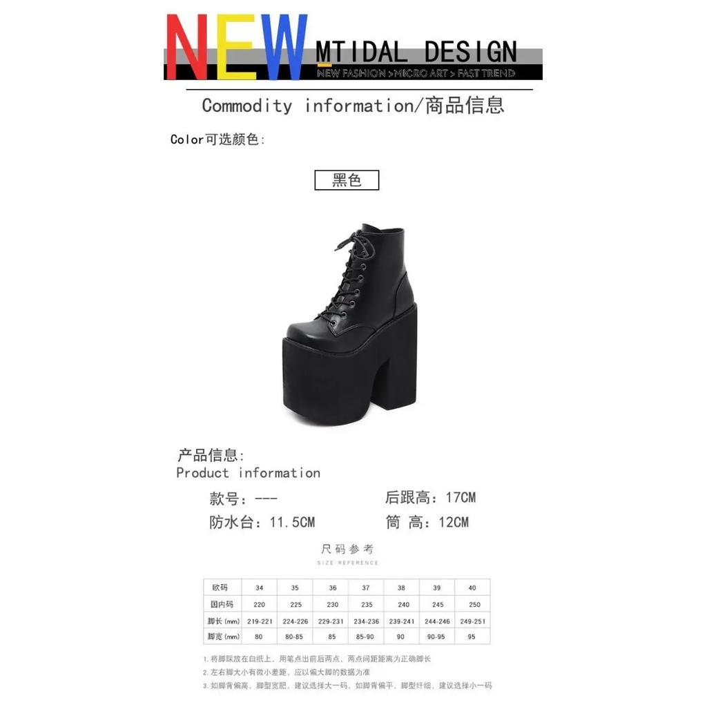 Hentian High Thick Heel Short Boots Women's European and American Fashion New Style Stage Show Large Size Slope Heel